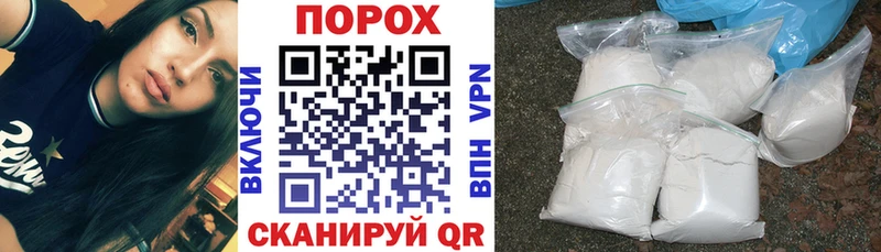 Амфетамин 97%  Купить закладки  Озёрск 