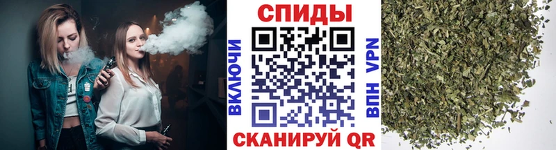 Купить  Озёрск  БУТИРАТ вода 