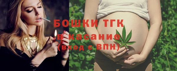 ALPHA PVP Дмитровск