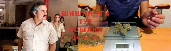 ALPHA PVP Дмитровск