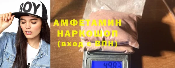 мдма Дмитров