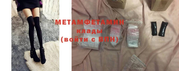 мдма Дмитров