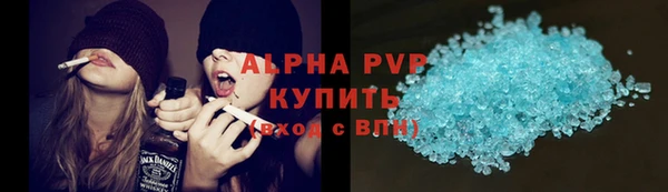 мдма Дмитров