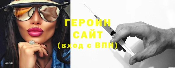 ALPHA PVP Дмитровск