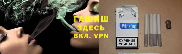 крисы Дмитриев