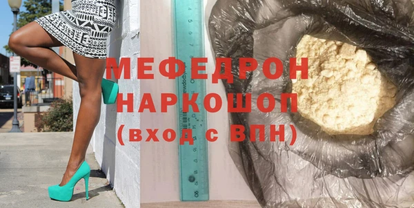 крисы Дмитриев