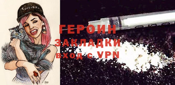 ALPHA PVP Дмитровск