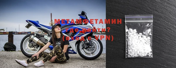 мдма Дмитров