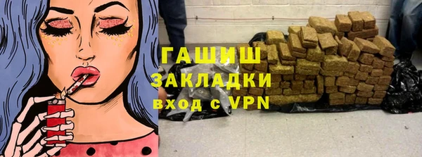 мдма Дмитров