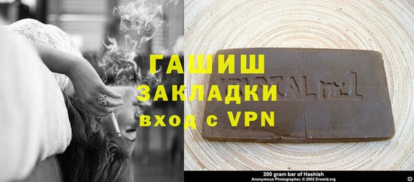 крисы Дмитриев