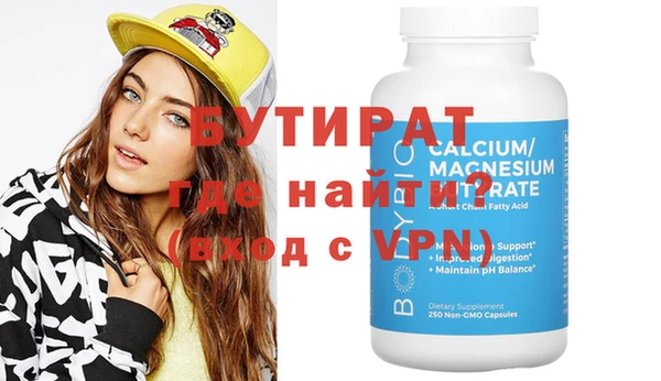 крисы Дмитриев