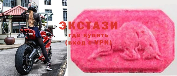 мдма Дмитров