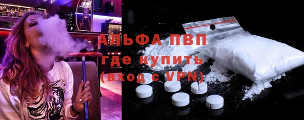 мдма Дмитров