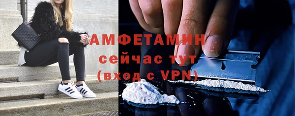 мдма Дмитров