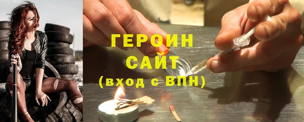 мдма Дмитров